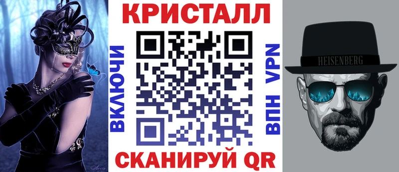Amphetamine VHQ Петровск-Забайкальский