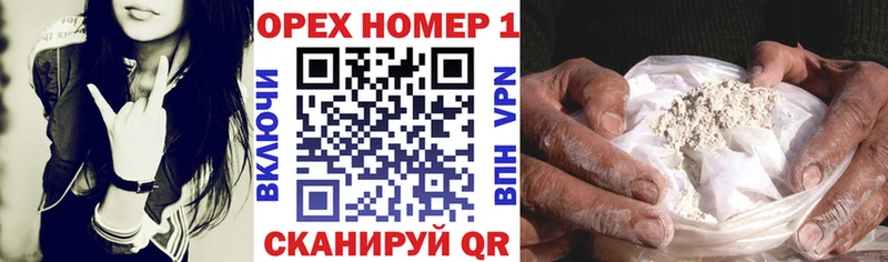COCAIN 98%  Купить  Петровск-Забайкальский 