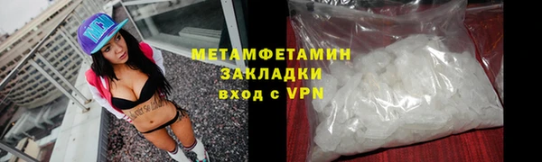гашик Богданович