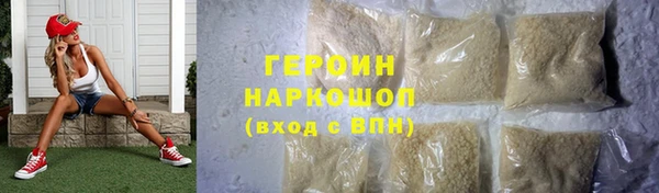 дживик Богородицк