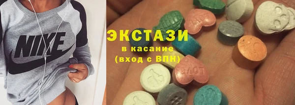 гашик Богданович