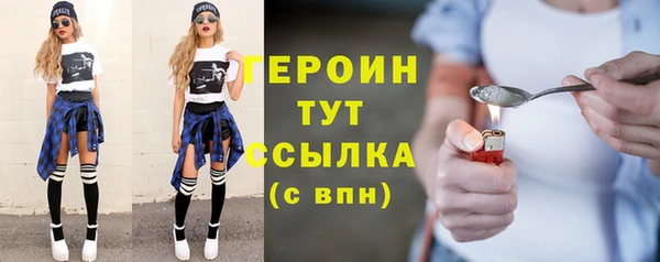 гашик Богданович
