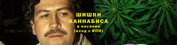 мдма Богородск