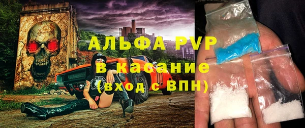мдма Богородск