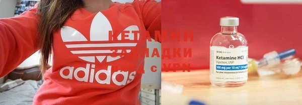 гашик Богданович