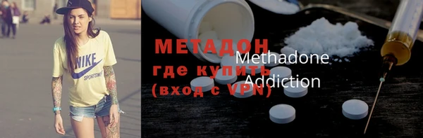 гашик Богданович