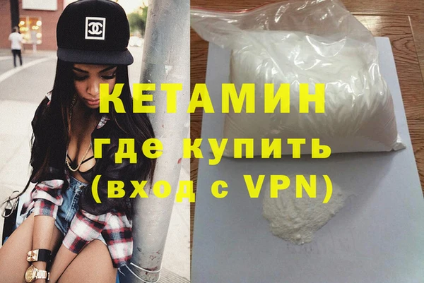 дживик Богородицк
