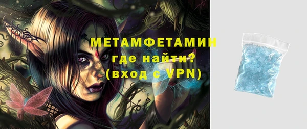гашик Богданович