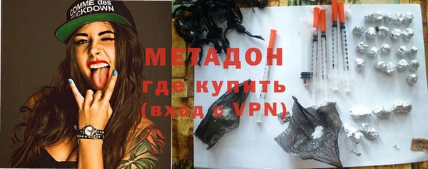 дживик Богородицк