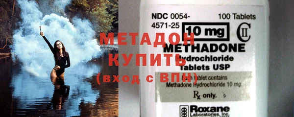 дживик Богородицк