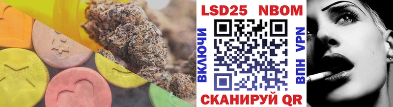 Лсд 25 экстази ecstasy  Купить  Петровск-Забайкальский 