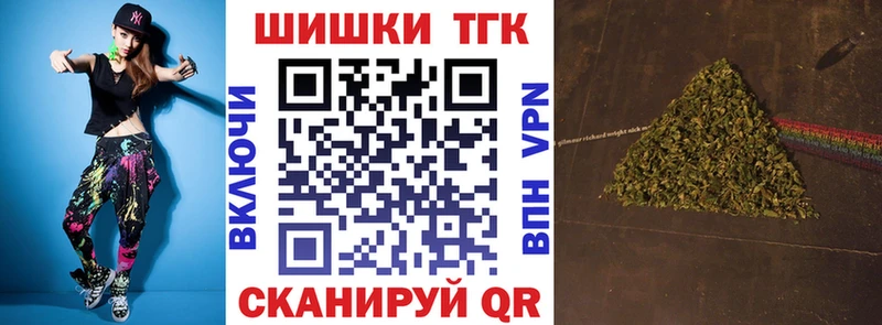 Купить где  Петровск-Забайкальский  Канабис ГИДРОПОН 
